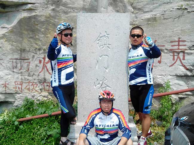 欣賞自然美景，走進(jìn)大山騎行活動(dòng)。